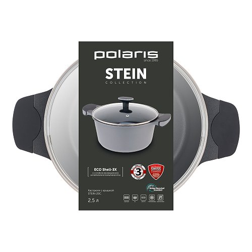 Каструля із кришкою Stein-20C фото 5