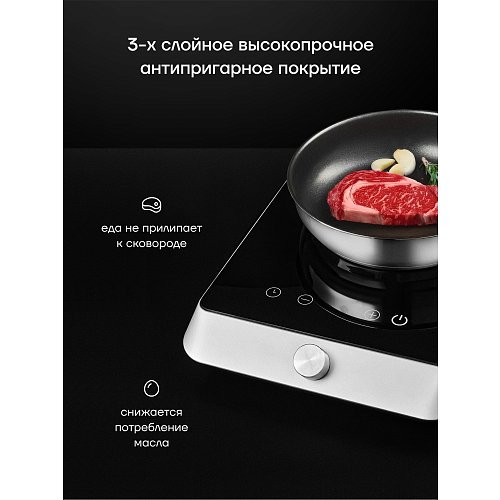 Набор посуду Polaris EasyKeep-4DSS фото 7