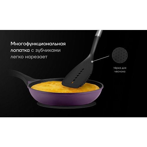 Набір кухонних аксесуарів Polaris Accent-5SN фото 17