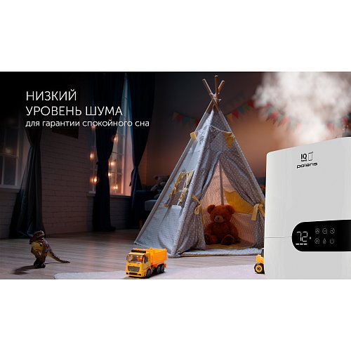 Зволожувач повітря Polaris PUH 4550 WIFI IQ Home фото 11