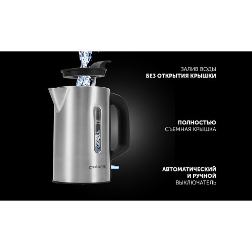 Чайник Polaris PWK 0508 Travel фото 17