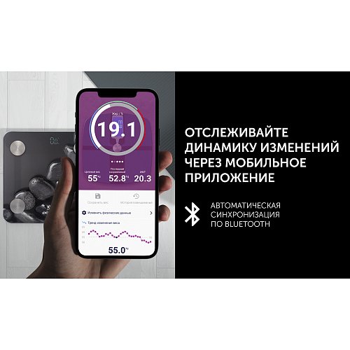 Блэндэр Polaris PHB 1387 Prestige фото 6