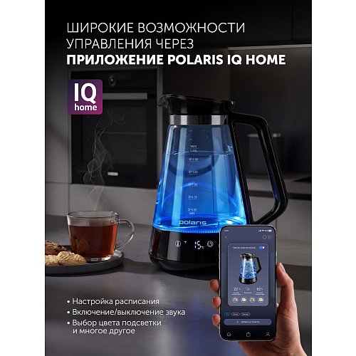 Чайнік Polaris PWK 1716CGLD Wi-Fi IQ Home фото 13