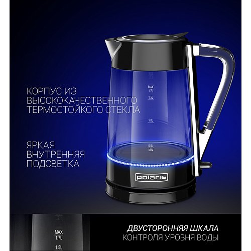 Чайнік Polaris PWK 1715CGL Water Way Pro фото 6