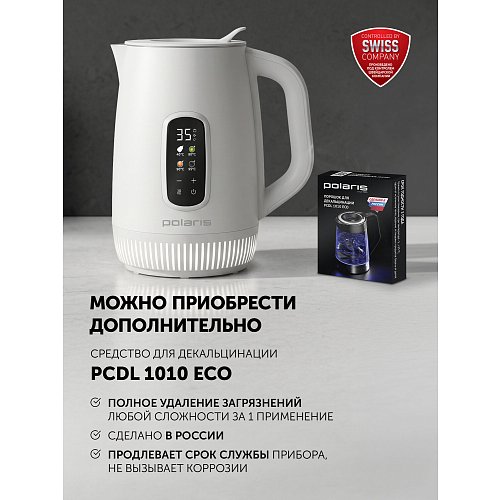 Чайнік Polaris PWK 0724DDW Water Way Pro фото 24