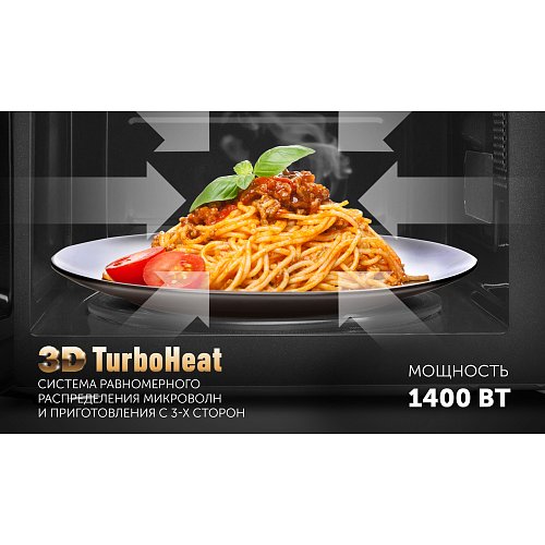 Мікрахвалевая печ Polaris PMO 2303D RUS фото 6