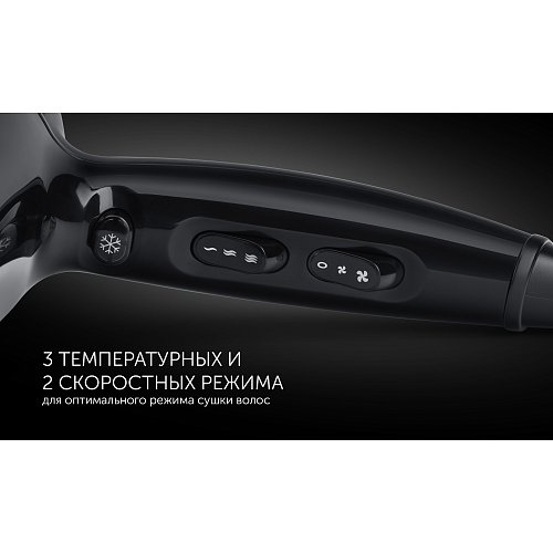 Фен Polaris PHD 2256Ti фото 7