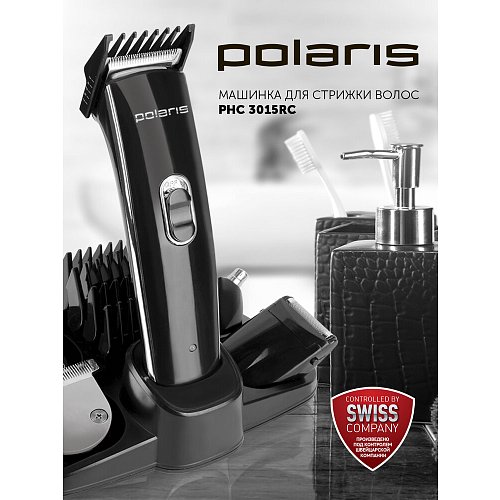 Машынка-трымер для стрыжкі Polaris PHC 3015RC фото 5