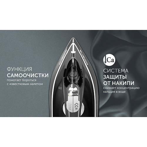 Прас Polaris PIR 2444K Cord[LESS] фото 8