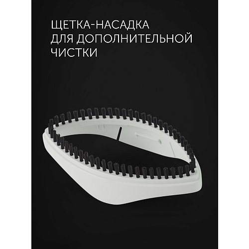 Ықшамды буландырғыш Polaris PGS 1570CA​ фото 14