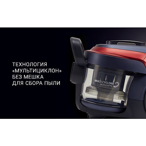 Шаңсорғыш Polaris PVC 2003Ri фото 8