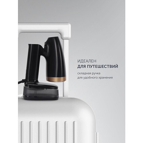 Polaris PGS 1555С Travel ықшам бумен пісіргіш фото 12