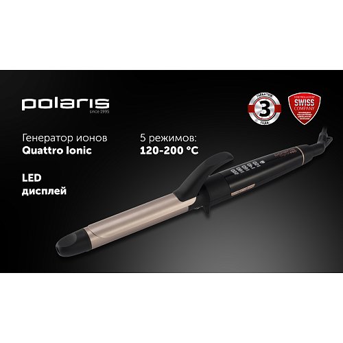 Стайлер Polaris PHS 2533KT Digital PRO фото 7