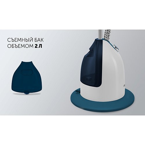 Тік буландырғыш Polaris PGS 1607VA фото 11