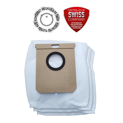 Камплект мяшкоў для пылу PDB 7290 да робата-пыласосу са станцыяй самаачысткі Polaris PVCRAC 7290 Wi-Fi IQ Home фото