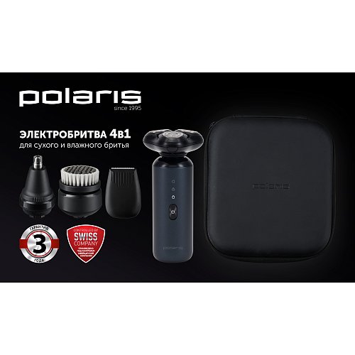 Электрическая бритва Polaris PMR 0712RC Ultimate қырыну 5D PRO фото 6