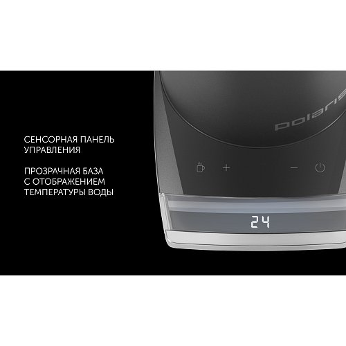 Шәйнек Polaris PWK 1755CAD Wi-Fi IQ Home фото 12