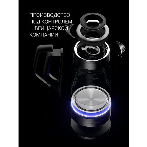 Чайнік Polaris PWK 1725CGLD Wi-Fi IQ Home фото 20