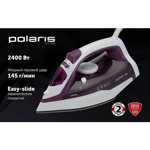 Үтік Polaris PIR 2478K фото 5