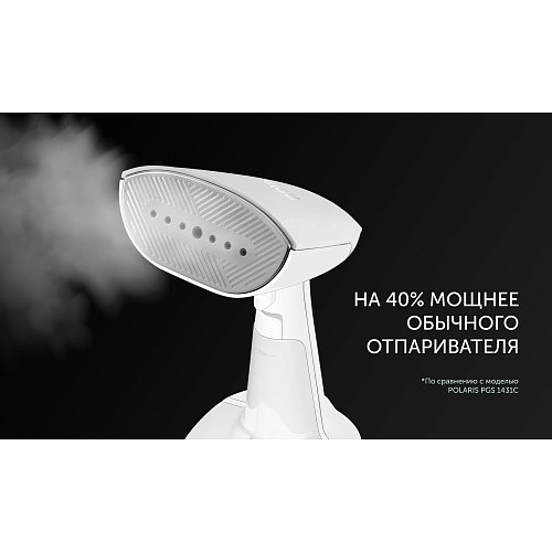 Кампактны отпариватель Polaris PGS 2060CA фото 8