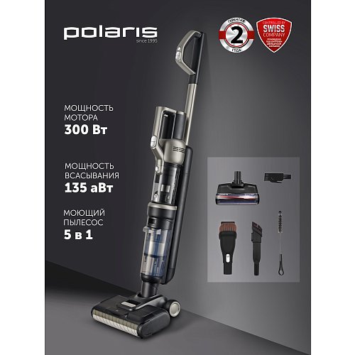 Шаңсорғыш жууға арналған портативті Polaris PVCW 6070 фото 8