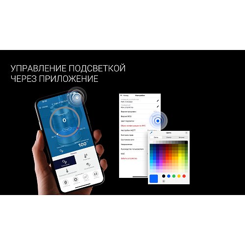 Чайник Polaris PWK 1725CGLD Wi-Fi IQ Home фото 12