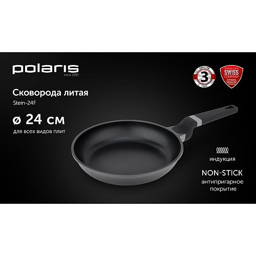 Сковорода без кришки Polaris Stein-24F фото 6