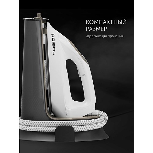 Парогенератор Polaris PSS 7570K фото 12