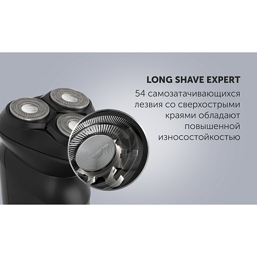 Электрычная брытва Polaris PMR 0431RC ProLong 4D Li+ фото 10
