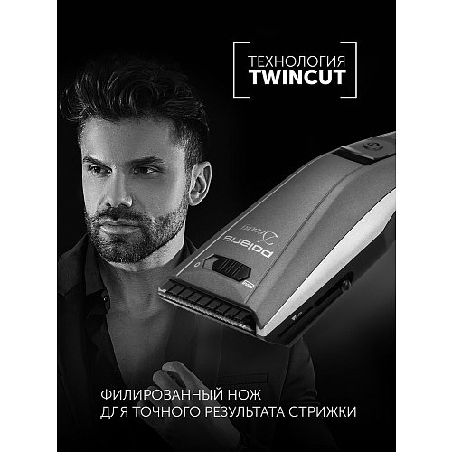 Шаш қиюға арналған машинка Polaris PHC 0512RC Dreams Collection фото 11