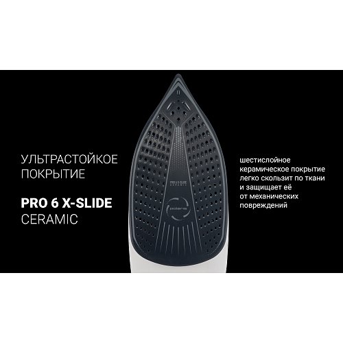 Үтік Polaris PIR 2883AK 3m фото 6