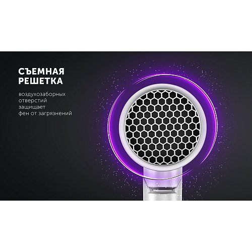 Фен Polaris PHD 2450Ti фото 11