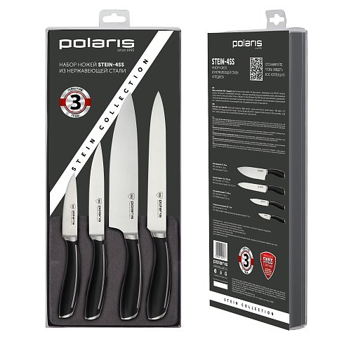 Ensemble de couteaux Polaris Stein-4SS фото 3