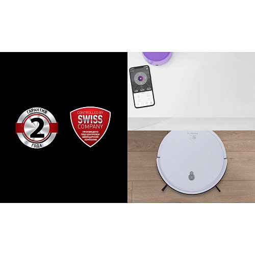 Робат-пыласос Polaris PVCR G2 0726W Wi-Fi IQ Home фото 18