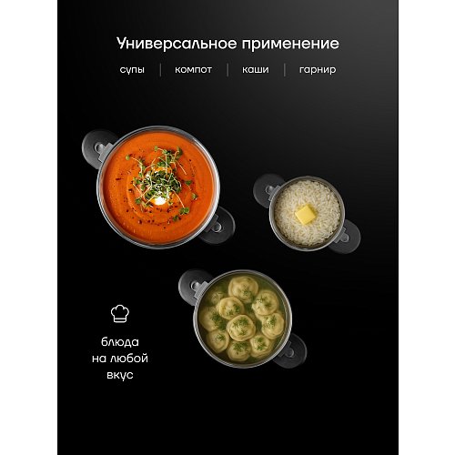 Набор посуду Polaris MasterKeep-6S фото 16