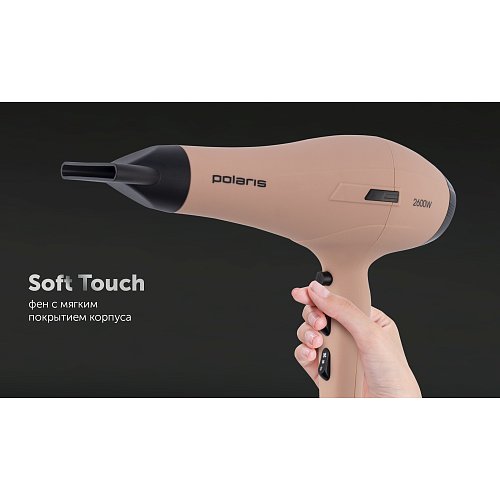 Фен Polaris PHD 2600AСi Salon Hair фото 11