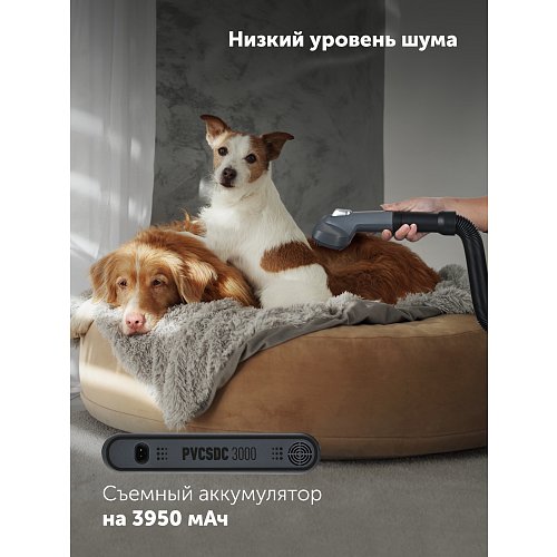 Сымсыз шаңсорғыш Polaris PVCSDC 3000 Wi-Fi IQ Home фото 29