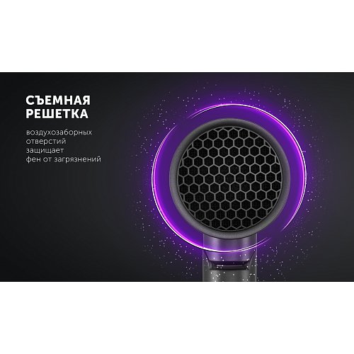 Фен Polaris PHD 2120Ti фото 9