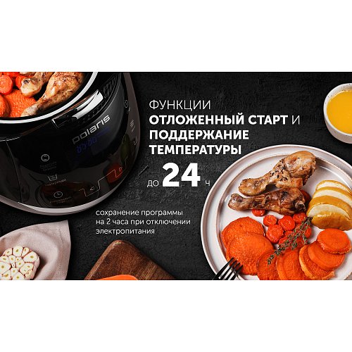 Мультипісіргіш Polaris PMC 0526 Wi-Fi IQ Home фото 12