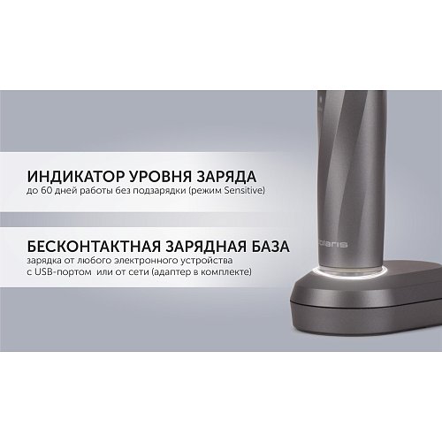 Электрлік тіс щеткасы Polaris PETB 0105 TC фото 11