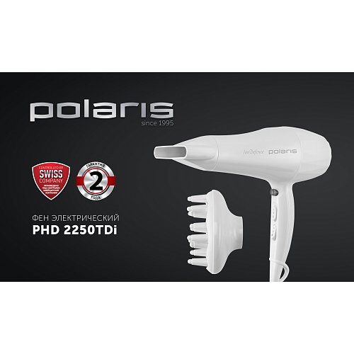 Фен Polaris PHD 2250TDi фото 8