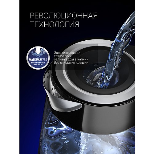 Чайнік Polaris PWK 1715CGL Water Way Pro фото 6