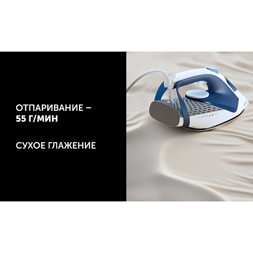 Прас PIR 2860AK 3m POLARIS CN фото 9