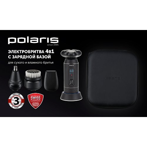 Електрична бритва Polaris PMR 0712RC Ultimate shave 5D PRO фото 6