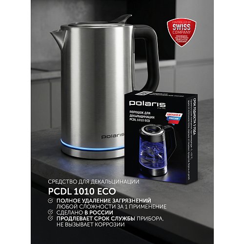 Чайнік Polaris PWK 0712CA Water Way Pro фото 16