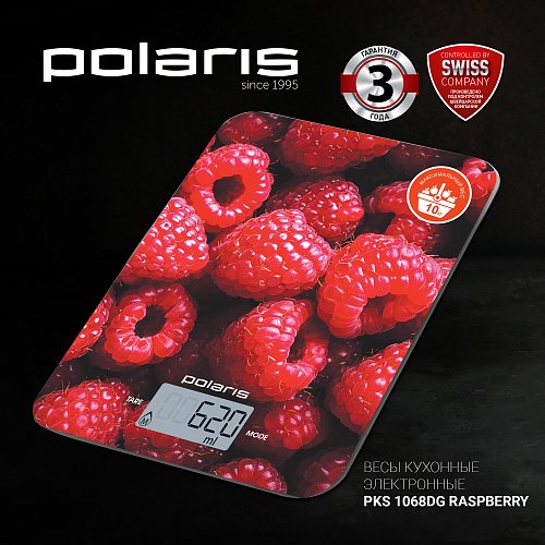 Кухонныя шалі Polaris PKS 1068DG Raspberry фото 2