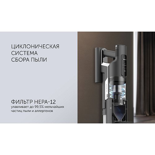 PVCSDC 2001 шаң жинағышы бар сымсыз шаңсорғыш фото 18
