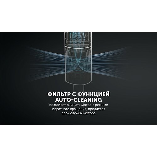 Фен Polaris PHD 1110 фото 19