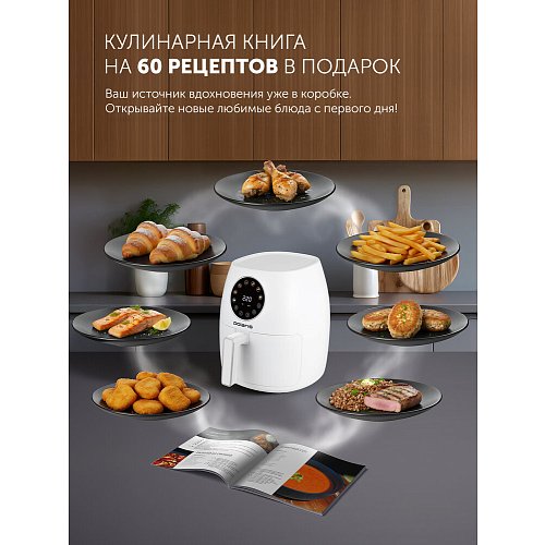 Polaris PAF 3708 конвекциялық пеш фото 16