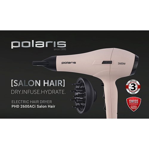 Фен Polaris PHD 2600AСi Salon Hair фото 6